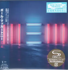Paul McCartney - New (2013) {2025, Japanese Limited Edition, Remastered}