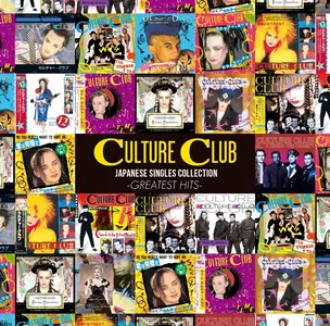 Culture Club - Japanese Singles Collection, Greatest Hits (Remastered) (2022)