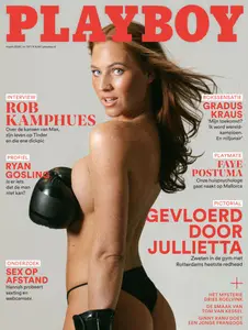 Playboy Nederland - Maart 2026