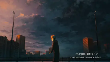 Jujutsu Kaisen (2020 S02E09 033 Shibuya Incident Gate Open Shroud