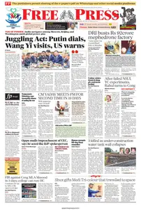 The Free Press Journal Bhopal - 19 August 2025