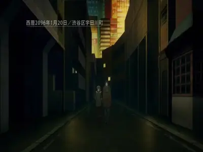 The Irregular At Magic High School S02E03 DUBBED