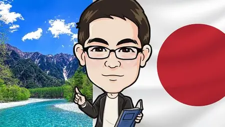 Learn Japanese | Minna No Nihongo Lesson 3 Grammar