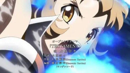 Symphogear AXZ - 06