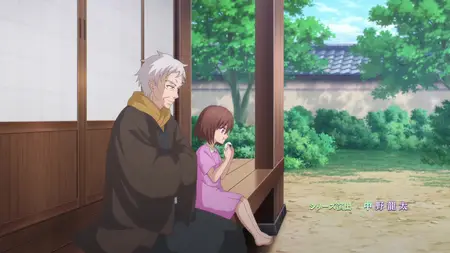 Kakuriyo Bed And Breakfast For Spirits S02E02
