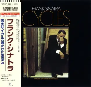 Frank Sinatra - Cycles (1968) [Japanese Edition 1992]