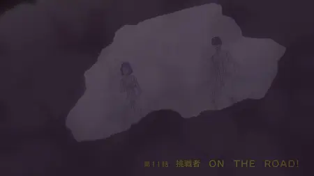 S01E11-On the Road to My Justice!