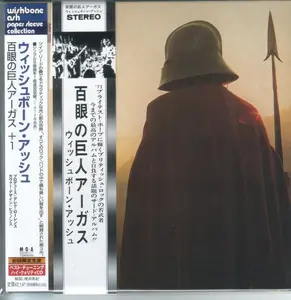 Wishbone Ash - Argus (1972) {2001, Japanese Limited Edition, Remastered}