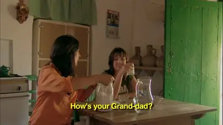 En tu ausencia (2008)