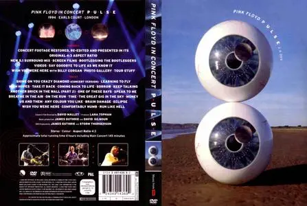 Pink Floyd PULSE 2006 DVD