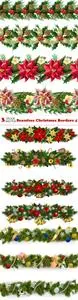 Vectors - Seamless Christmas Borders 4