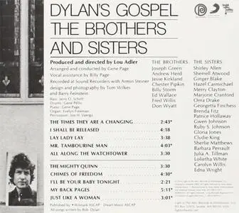 The Brothers And Sisters - Dylan's Gospel (1969) {2014 Light In The Attic}