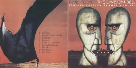 Pink Floyd The Division Bell - Trance Remix - Limited Edition