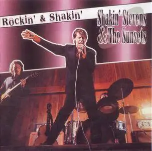 Shakin' Stevens & The Sunsets - Rockin' & Shakin' (1972)