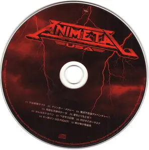 Animetal USA - Animetal USA (2011)