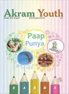 Akram Youth English Edition - October 2016