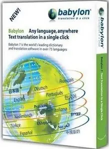 Babylon Pro 9.0.0 (r30) Additional Dictionaries