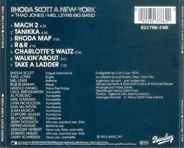 Rhoda Scott and Thad Jones / Mel Lewis Big Band - Rhoda Scott A New-York (1976) {Barclay}