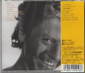 Robert Palmer - Riptide (1985) [2021, Japan]