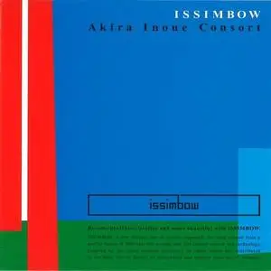 Akira Inoue Consort - Issimbow (2009) {Pacific Garden Japan}