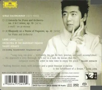 Lang Lang - Rachmaninov: Piano Concerto No .2, Paganini Variations (2005)
