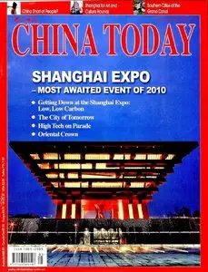 China Today Magazine 2010 05