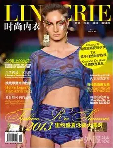 Lingerie - August 2012 (N°178)