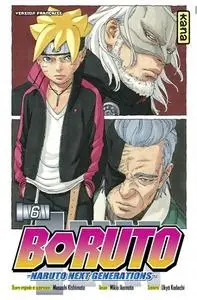 Boruto - Naruto next generations - Tome 6 2019