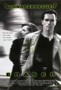 Eraser (1996)