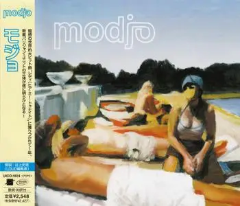 Modjo - Modjo (2001) Japanese Edition