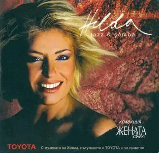 Hilda Kazasian - Jazz & Samba (2005)