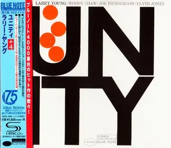 Larry Young - Unity (1965) {Blue Note Japan SHM-CD UCCQ-5049 rel 2014} (24-192 remaster)