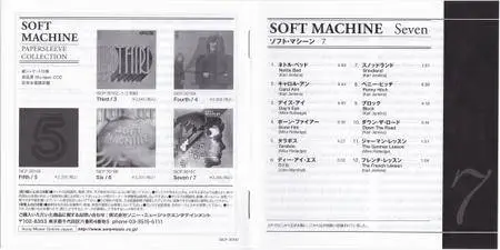 Soft Machine - Seven (1973) {2013 Columbia Japan Mini LP Blu-spec CD2 SICP 30167}