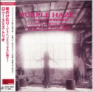 Lonnie Smith Trio - Purple Haze - Tribute to Jimi Hendrix (1994) {2011 Japan MiniLP VHCD-78233}
