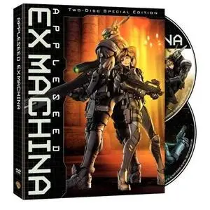 Appleseed Ex Machina (2007) DVDRip