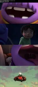 Home (2015)