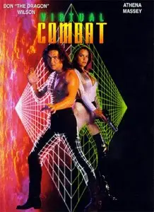 Virtual Combat (1995) 