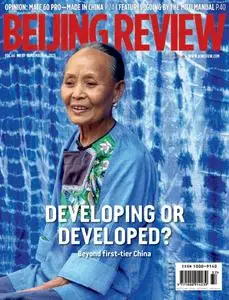 Beijing Review - September 14, 2023