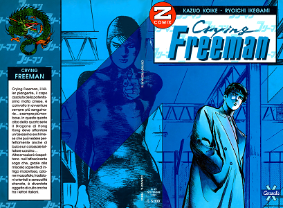 Z Comix - Volume 29 - Crying Freeman 16