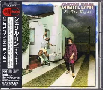 Cheryl Lynn - In The Night (1981) [1991, Japan]