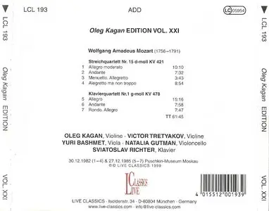 W.A. Mozart: String Quartet D minor KV 421; Piano Quartet G minor KV 478 / Oleg Kagan, Yuri Bashmet, Sviatoslav Richter (1999)