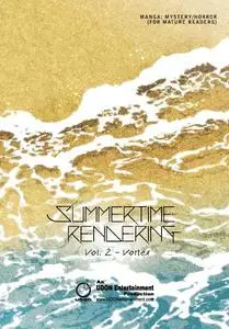 Udon-Summertime Rendering Vol 02 2023 Hybrid Comic eBook