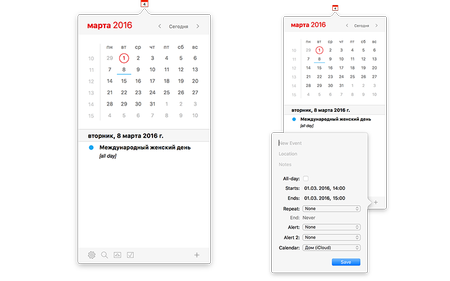 Calendar 366 Plus v1.4 Multilingual MacOSX