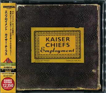 Kaiser Chiefs - Employment (2005) [Japanese Edition]
