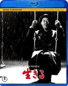 Ikiru (1952)