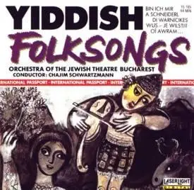 MP3 : Yiddish Folksongs - Jewish Theatre Bucharest