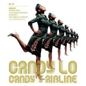 Candy Lo - Collection (1998-2012)