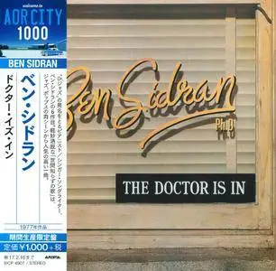 Ben Sidran - The Doctor Is In (1977) [Sony Music SICP 4907, Japan]