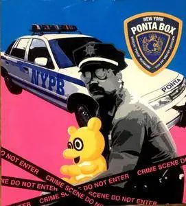 Ponta Box - NYPB (2001) {JVC}