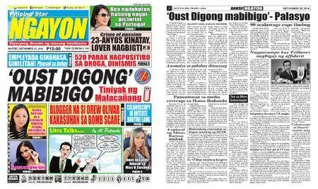 Pilipino Star Ngayon – Septiyembre 25, 2018